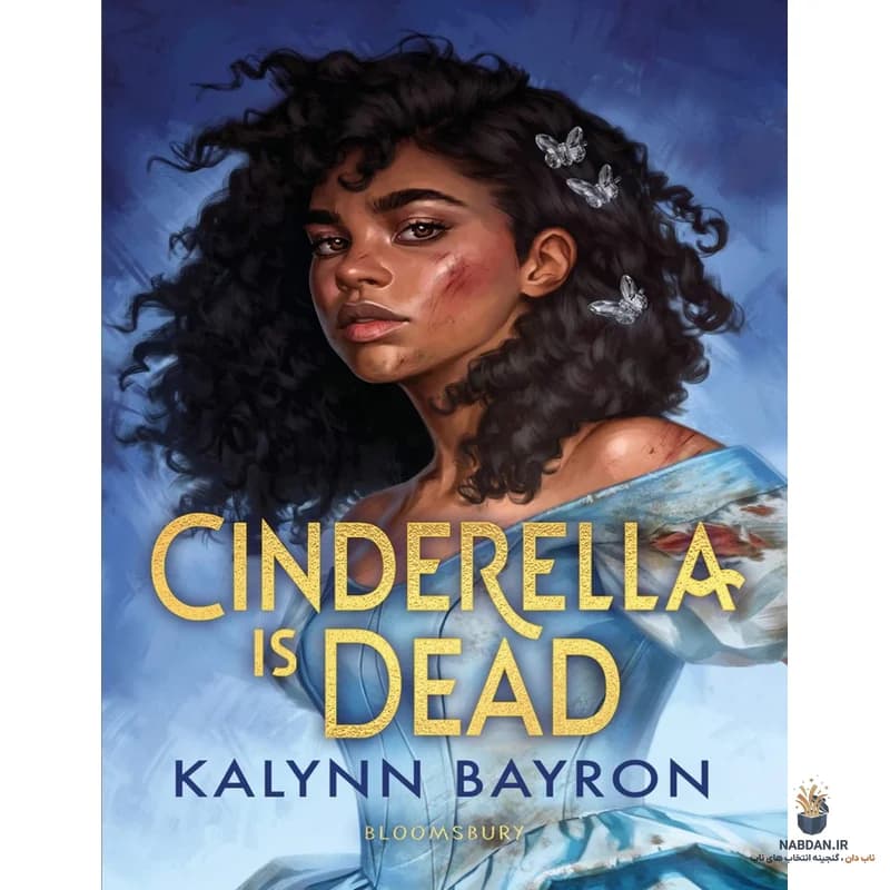 کتاب Cinderella Is Dead (سیندرلا مرده است) نسخه انگلیسی PDF | کالین بایرون