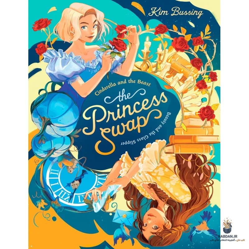 کتاب Cinderella And The Beast (سیندرلا و هیولا) نسخه انگلیسی PDF | کیم بوزینگ