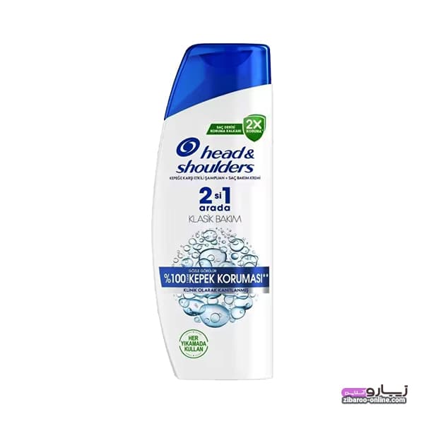 شامپو هد اند شولدرز HEAD & SHOULDERS مدل ضد شوره KLASIK BAKIM CLASSIC اصل آلمان/هلند