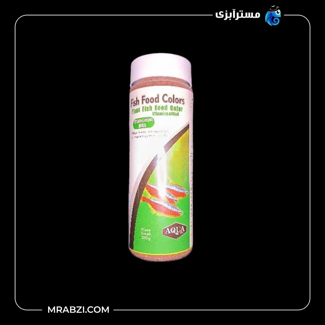 غذای آکوا مدل رنگدانه ماهی – وزن 200 گرم