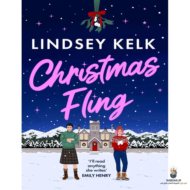 کتاب Christmas Fling (رابطه کریسمسی) نسخه انگلیسی PDF | لیندزی کلک