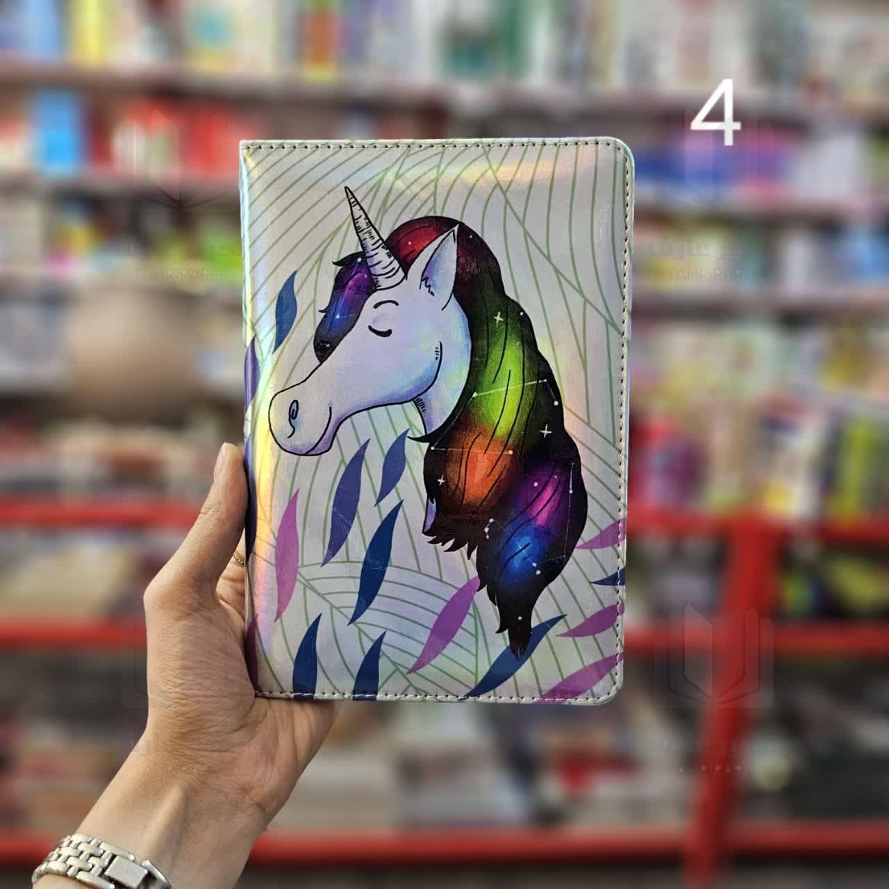 دفتر هولوگرامی ساده یونیکورن — تصویر ۶