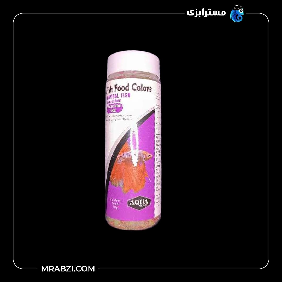 غذای آکوا مدل رنگدانه ماهی (وزن 70 گرم)