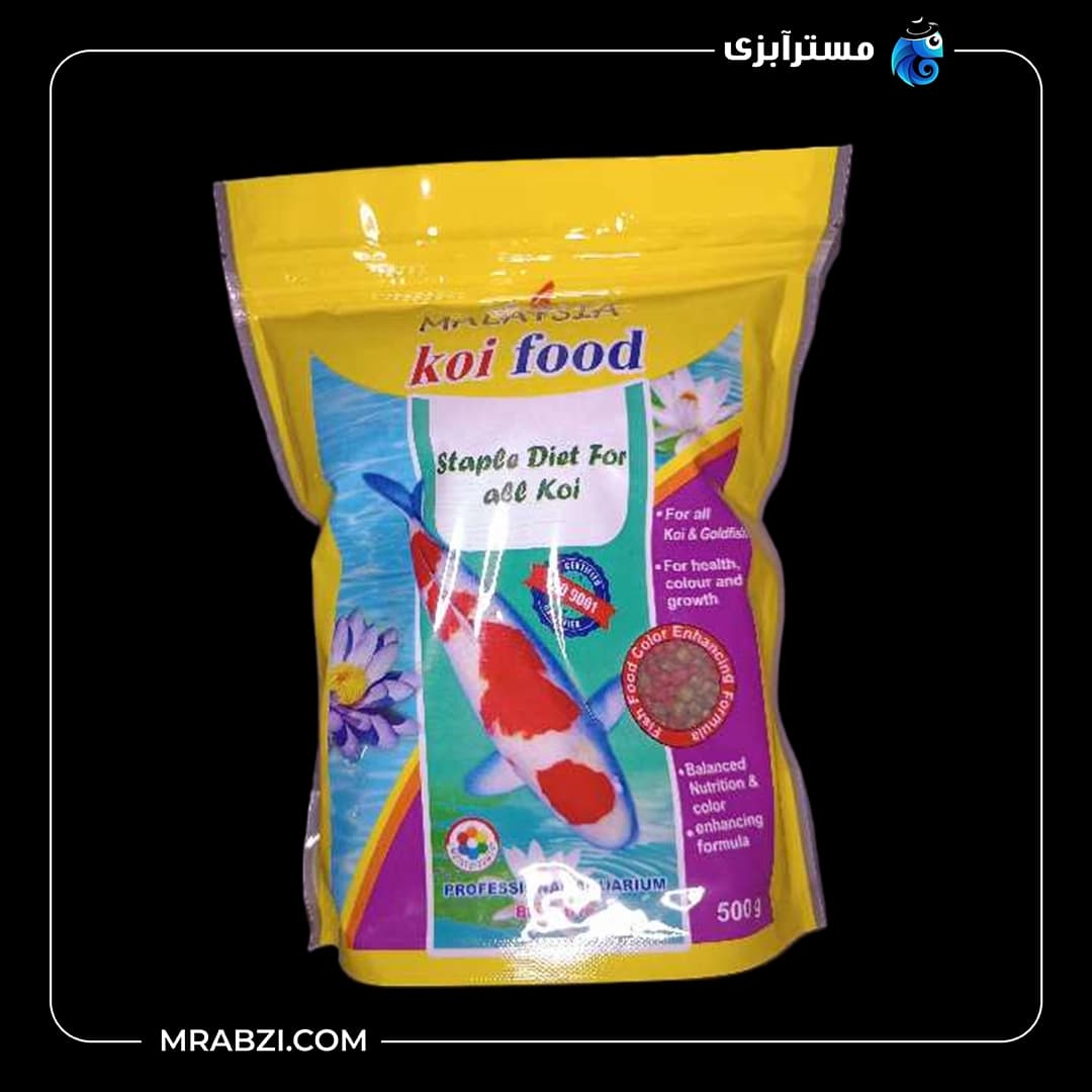 غذای ماهی مالزی مدل KIO FOOD وزن 500 گرم