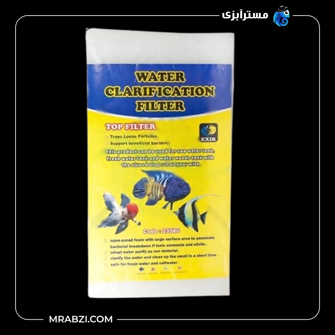 پد فیلتر آکواریوم اکسیر مدل (23560)
