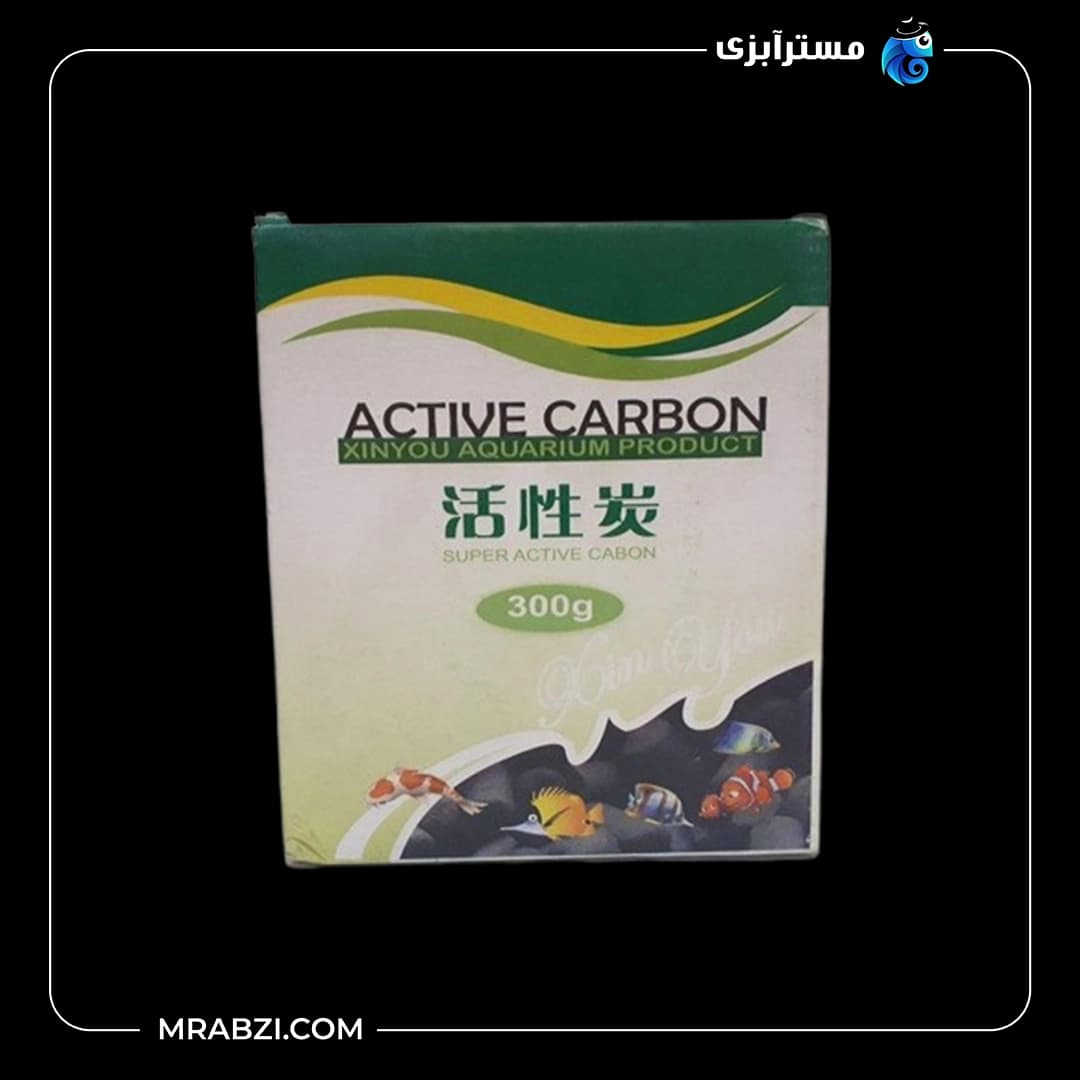 ذغال اکتیو آکواریوم مدل XINYOU وزن (300 گرم)