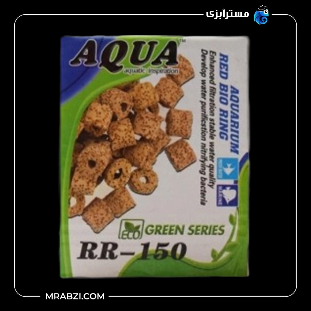 سرامیک آکواریوم آکوا مدل Red Bio Ring بسته rr-150 گرمی