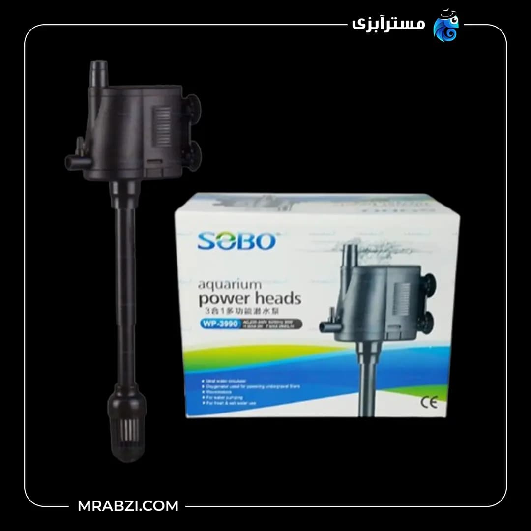 واتر پمپ دو خروجی تاپ فیلتر سوبو مدل WP-3990