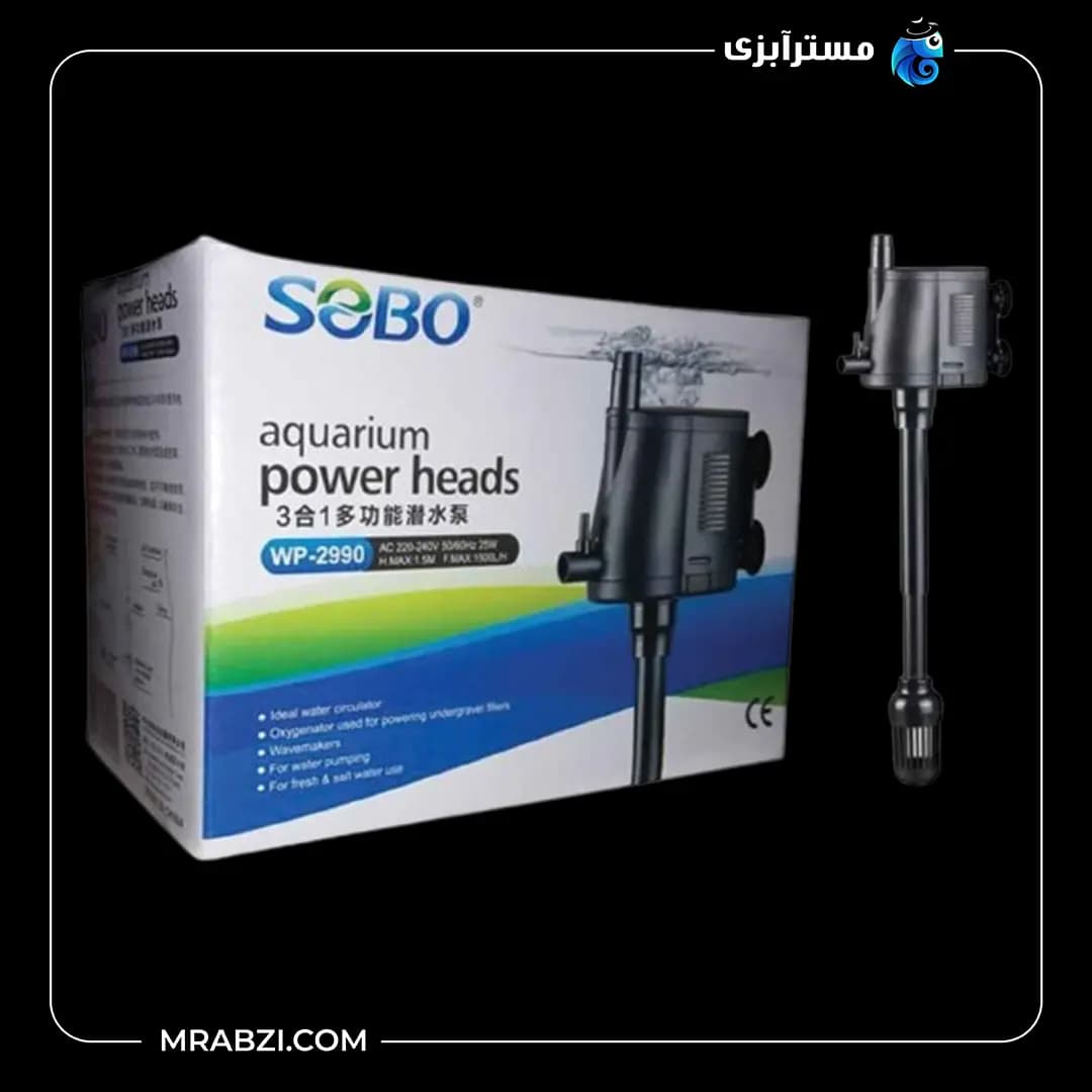 واتر پمپ دو خروجی تاپ فیلتر سوبو مدل WP-2990