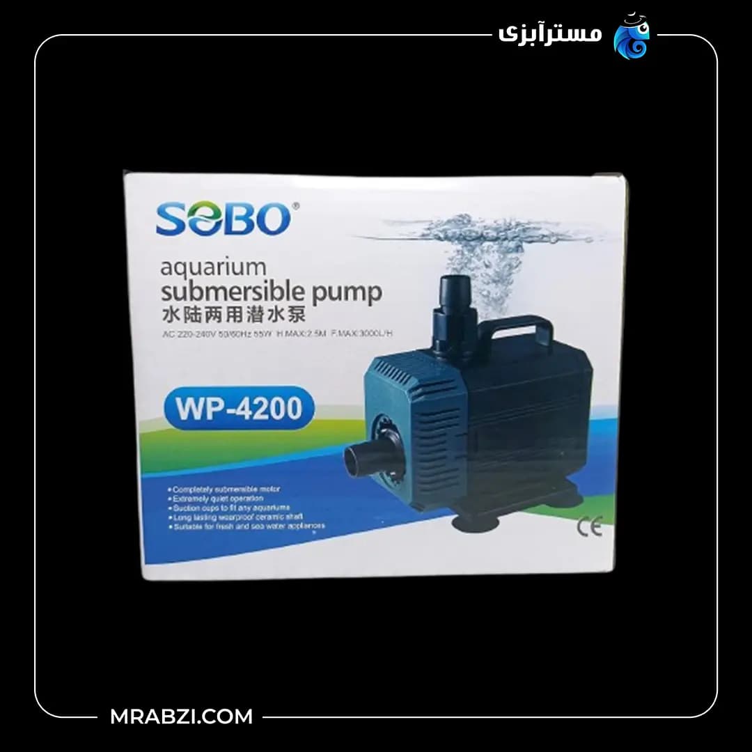 واتر پمپ خشک و تر wp-2200 سوبو