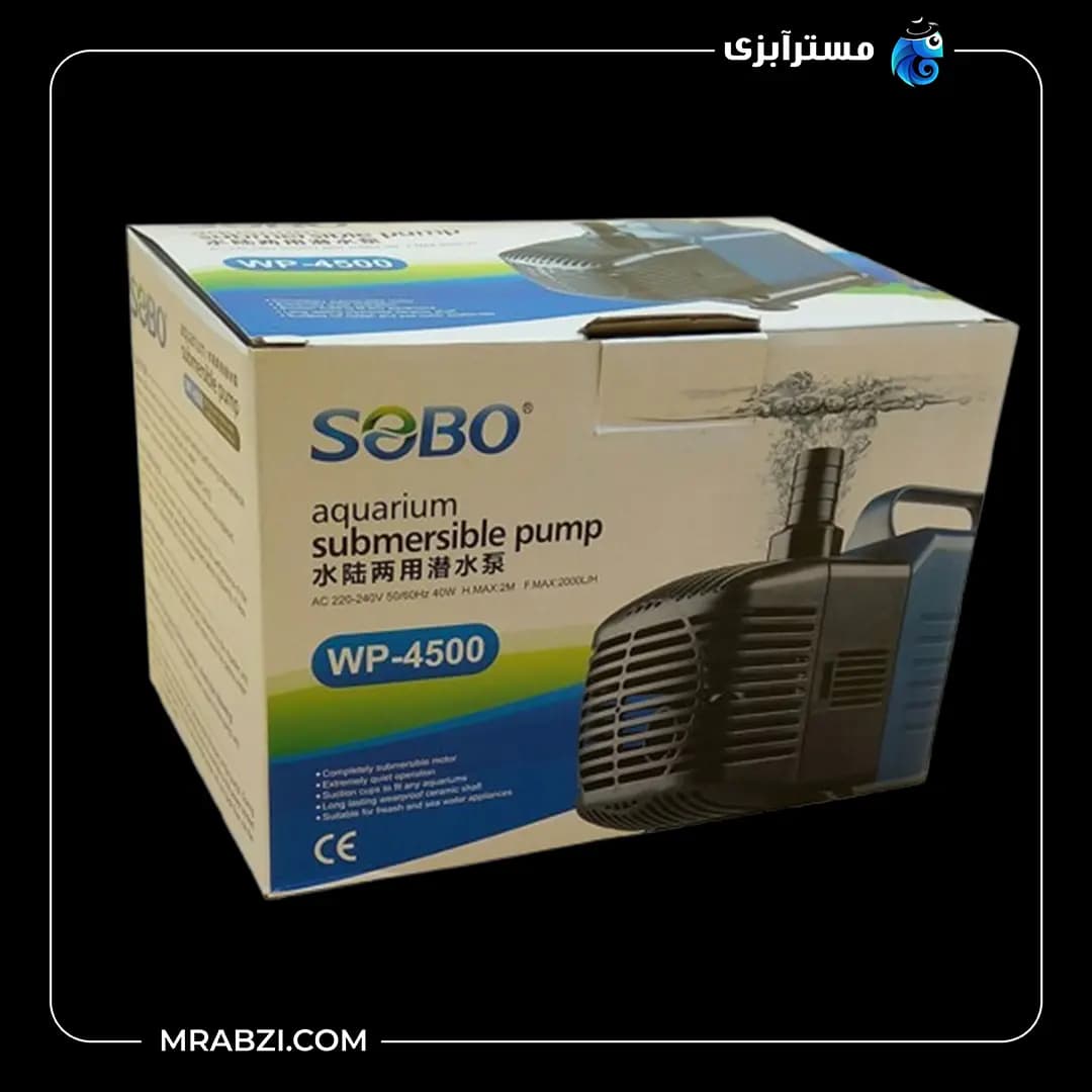 واتر پمپ wp-4500 سوبو