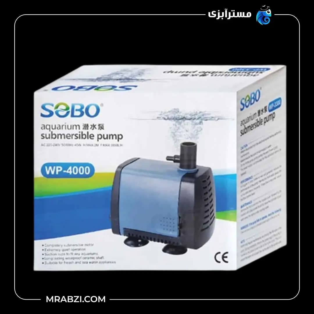 واتر پمپ آکواریوم و آبنما سوبو WP-4000