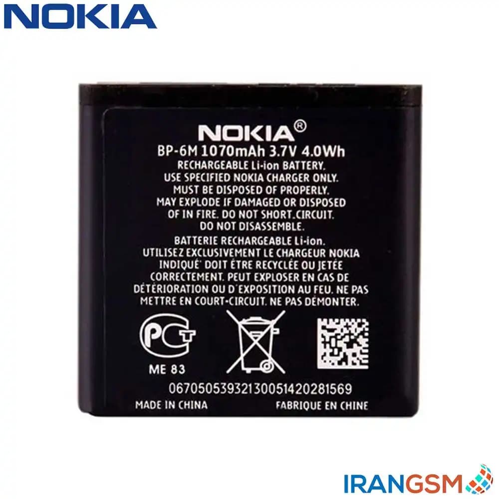 باتری موبایل نوکیا Nokia N73 مدل BP-6M
