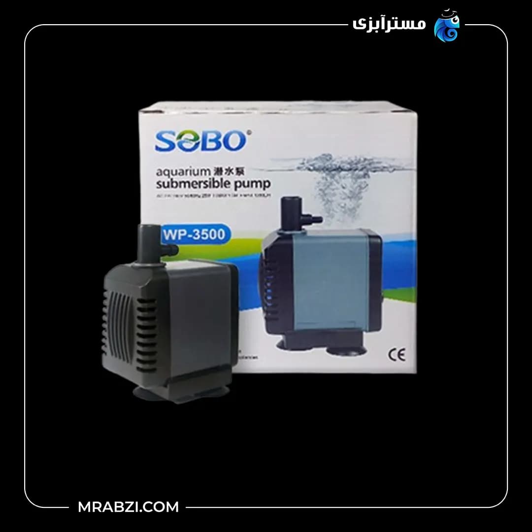 واتر پمپ سوبو wp 3500
