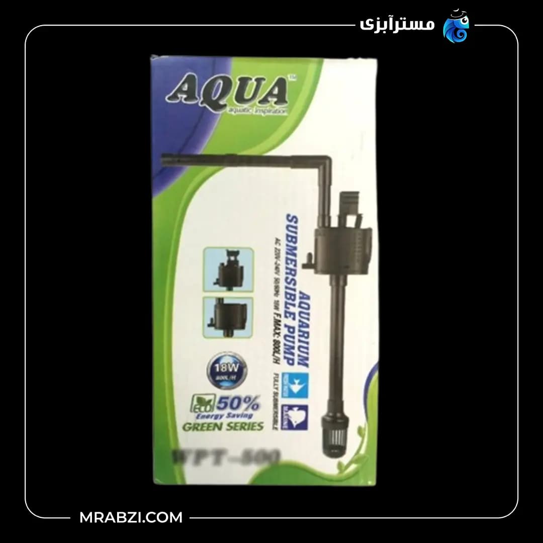 فیلتر آبشاری شناور آکواریوم آکوا مدل WPT-900