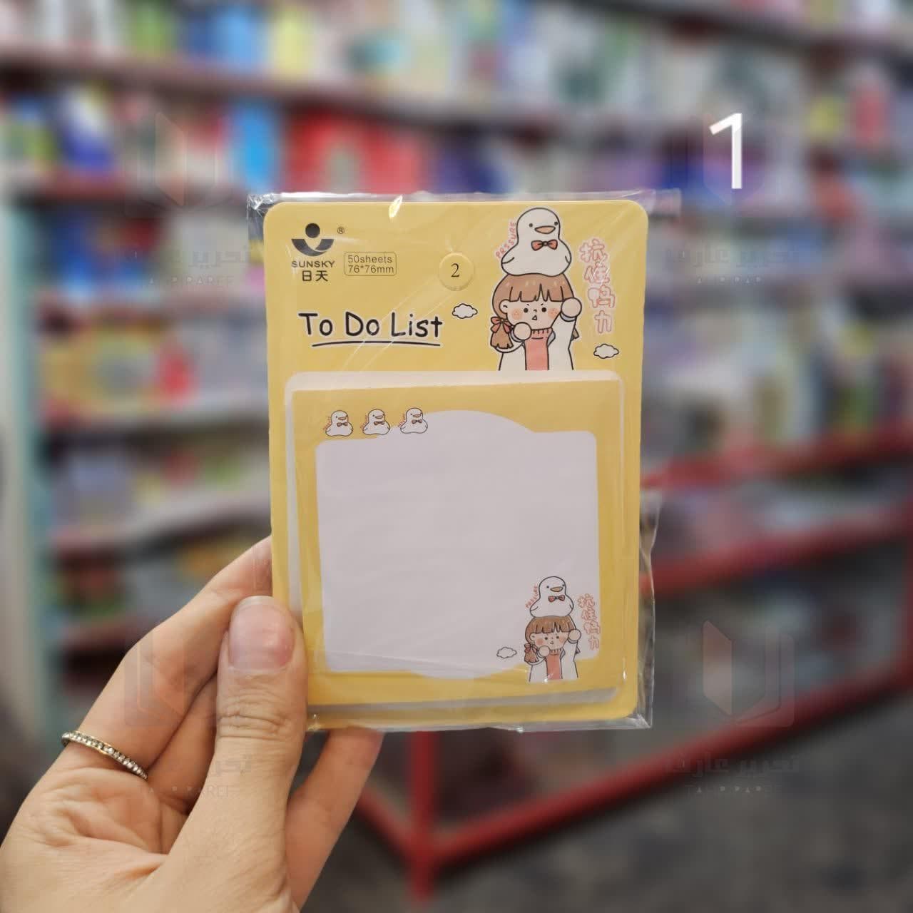 نت یادداشت طرح تو دو لیست A7 — تصویر ۲