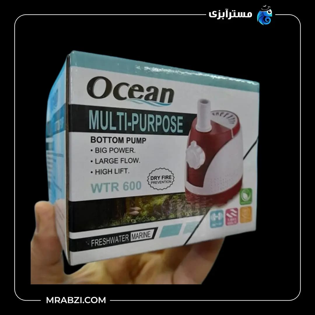 واتر پمپ کف کش آکواریوم WTR-600 اوشن