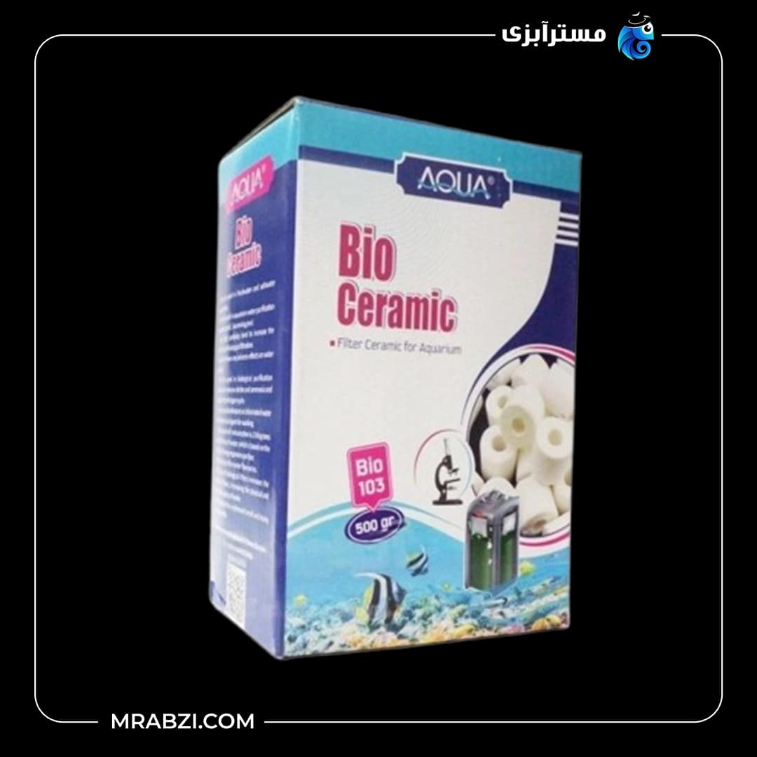 سرامیک سفید آکواریوم آکوا مدل Bio-103 (500 گرمی)