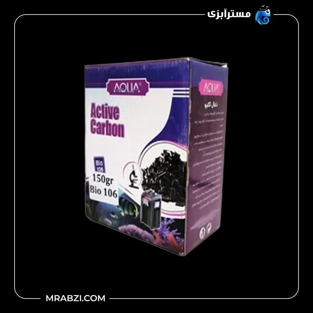 زغال اکتیو آکواریوم آکوا Bio بسته 150 گرمی — تصویر ۲