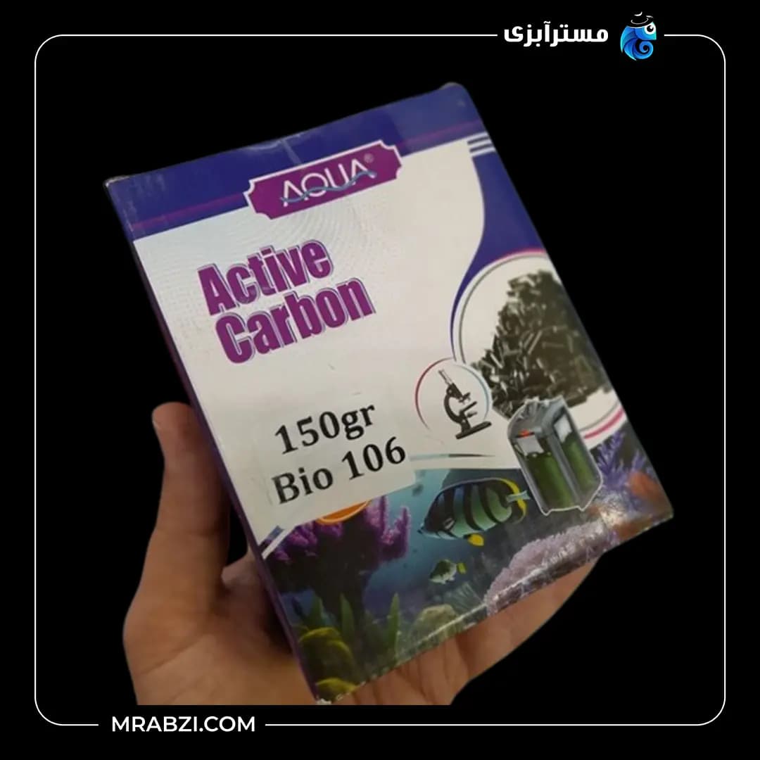 زغال اکتیو آکواریوم آکوا Bio بسته 150 گرمی