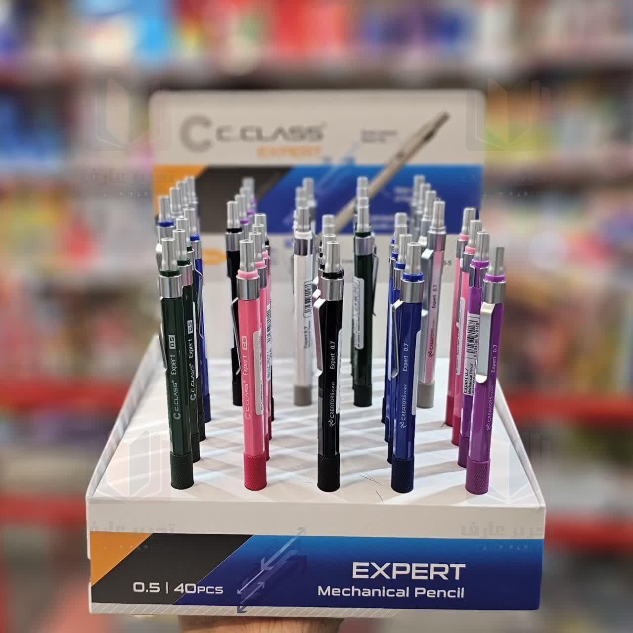 اتود اکسپرت CREATORS