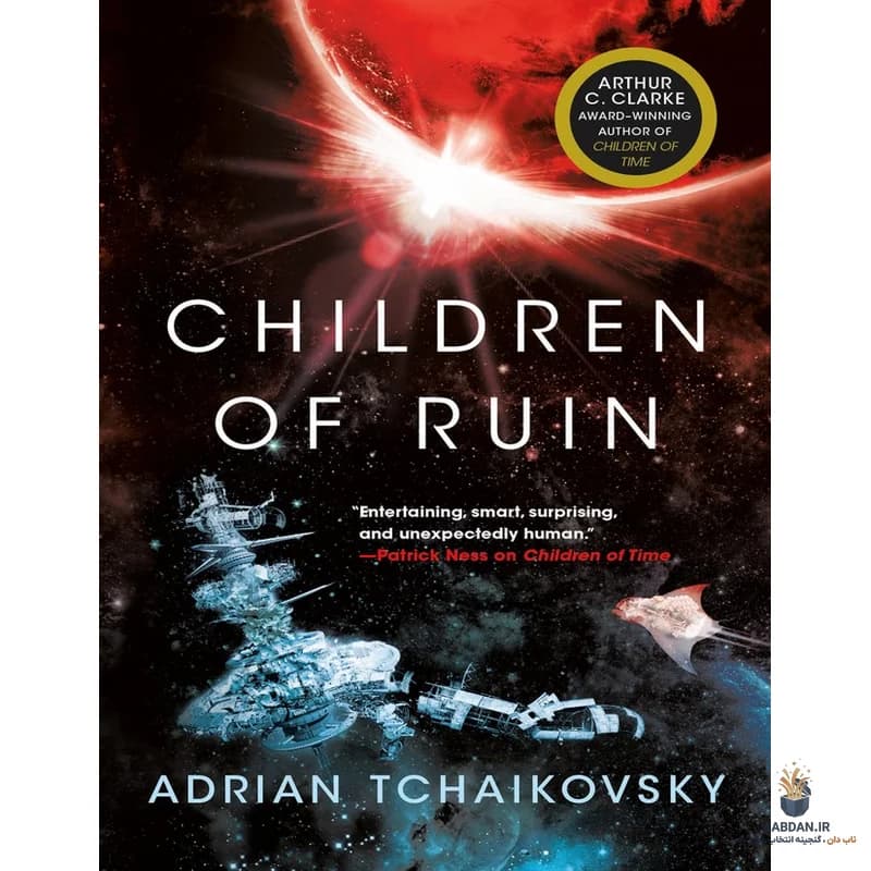 کتاب Children Of Ruin (فرزندان ویرانی) نسخه انگلیسی PDF | آدریان چایکوفسکی