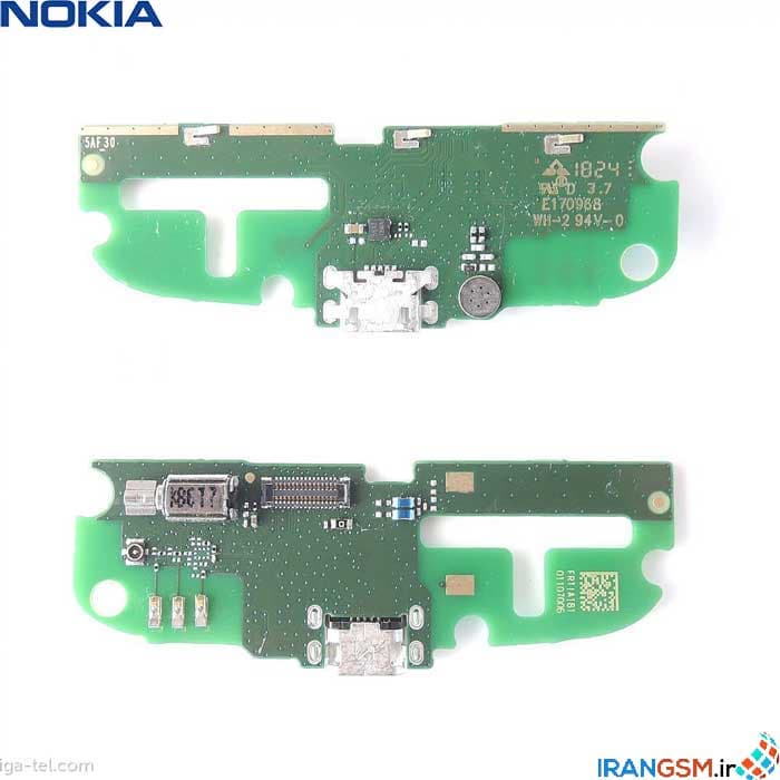 برد شارژ موبایل نوکیا Nokia 1