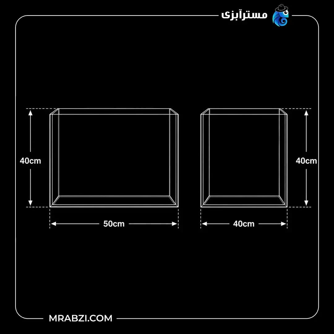 آکواریوم ریملس آکوا شیشه فلوت 10 میل (50*40*40) — تصویر ۲