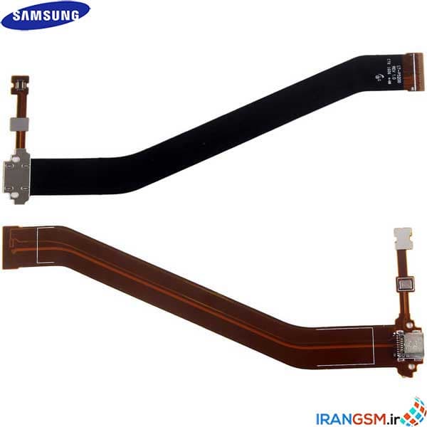 فلت شارژ تبلت سامسونگ گلکسی تب Samsung Galaxy Tab 3 10.1 GT-P5200