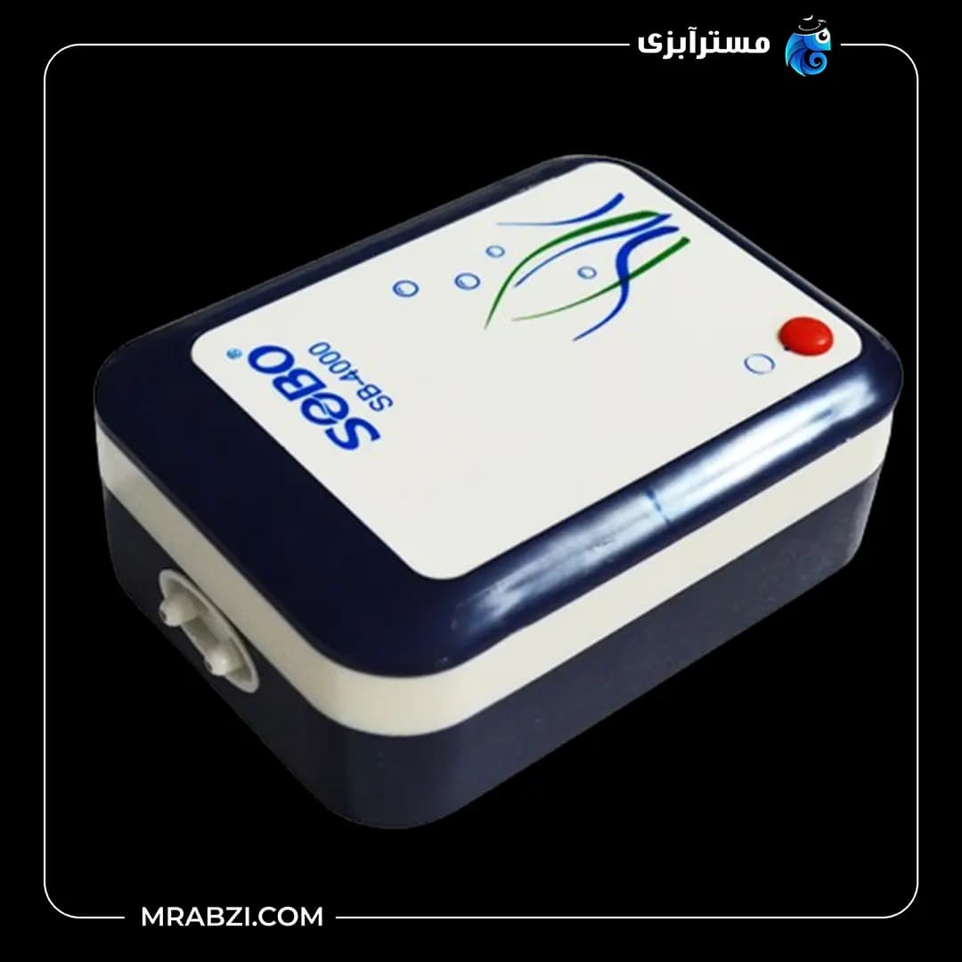 پمپ هوای آکواریوم سوبو مدل SB-4000