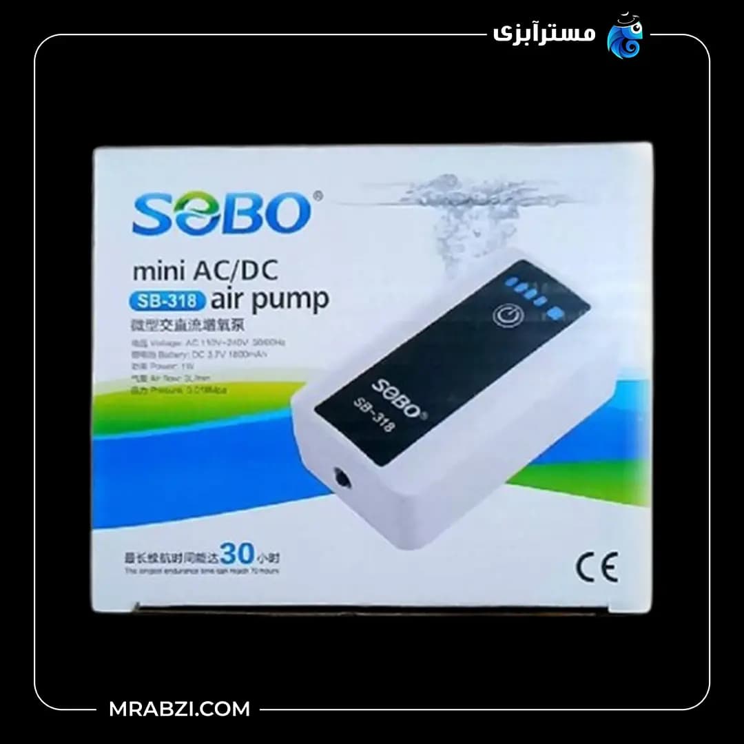 پمپ هوا آکواریوم سوبو مدل SB-318 — تصویر ۲