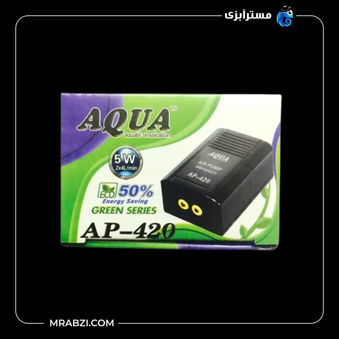 پمپ هوای آکواریوم آکوا مدل AP-420