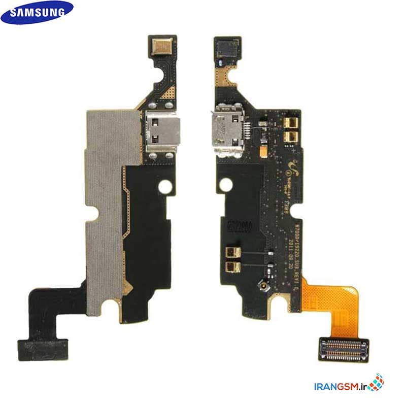 فلت شارژ موبایل سامسونگ Samsung Galaxy Note N7000