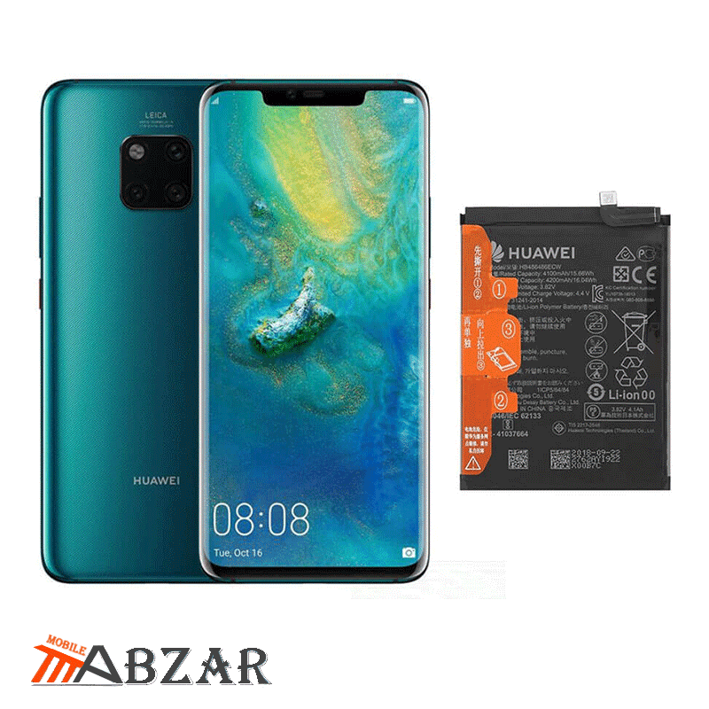 باتری گوشی هواوی Mate 20 Pro — تصویر ۳