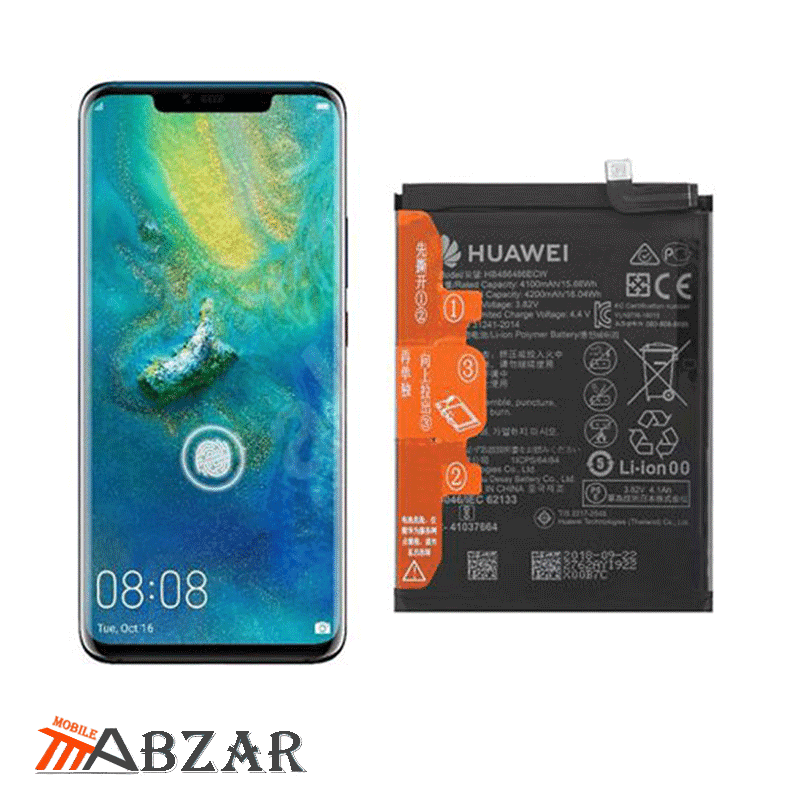 باتری گوشی هواوی Mate 20 Pro — تصویر ۵