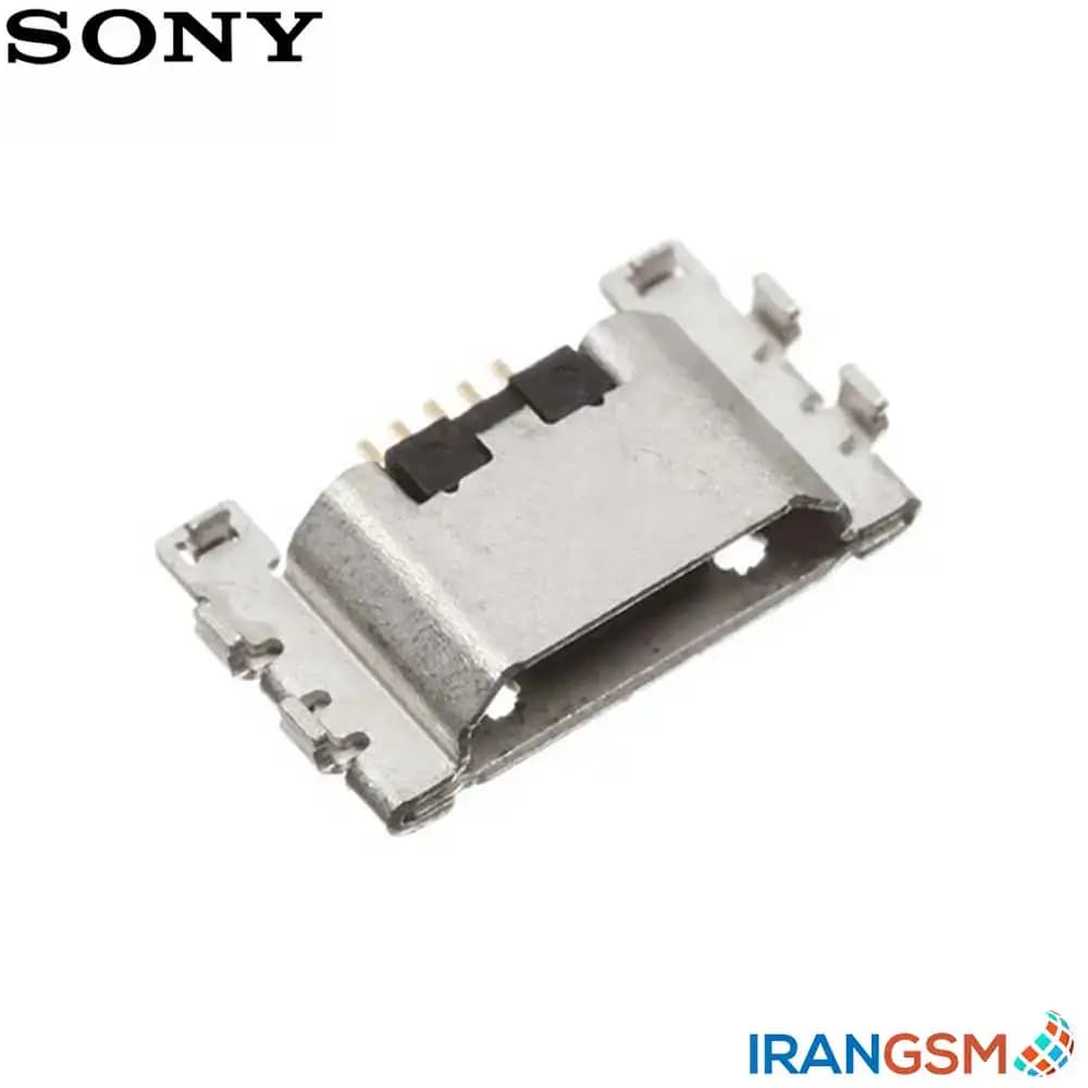 سوکت شارژ موبایل سونی اکسپریا Sony Xperia T2 Ultra — تصویر ۲