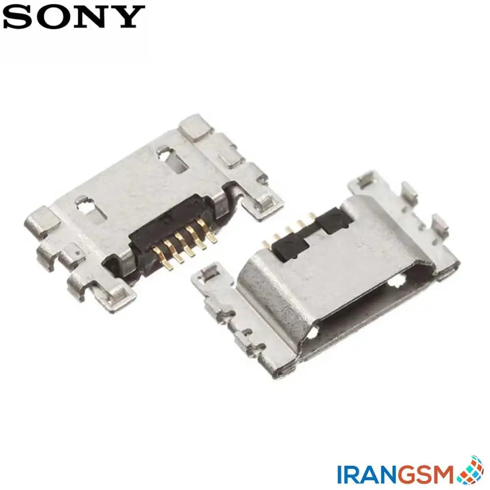 سوکت شارژ موبایل سونی اکسپریا Sony Xperia T2 Ultra