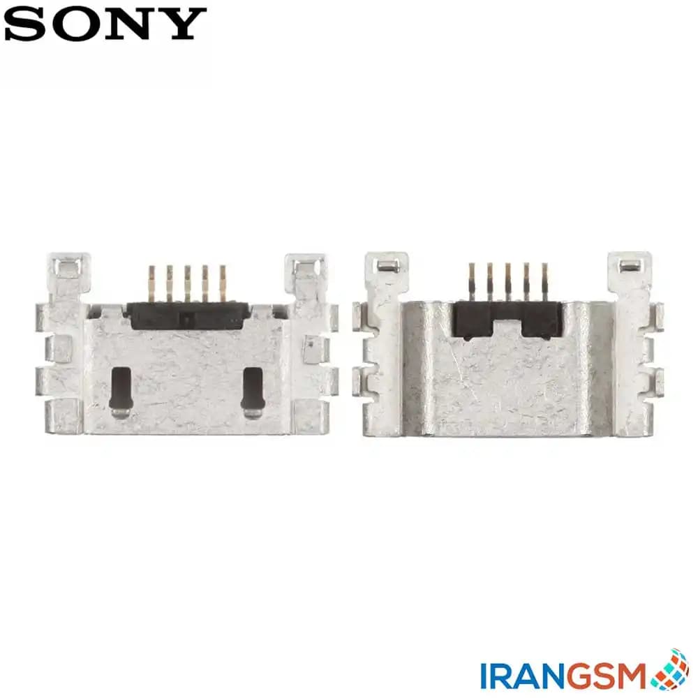 سوکت شارژ موبایل سونی اکسپریا Sony Xperia T2 Ultra — تصویر ۴