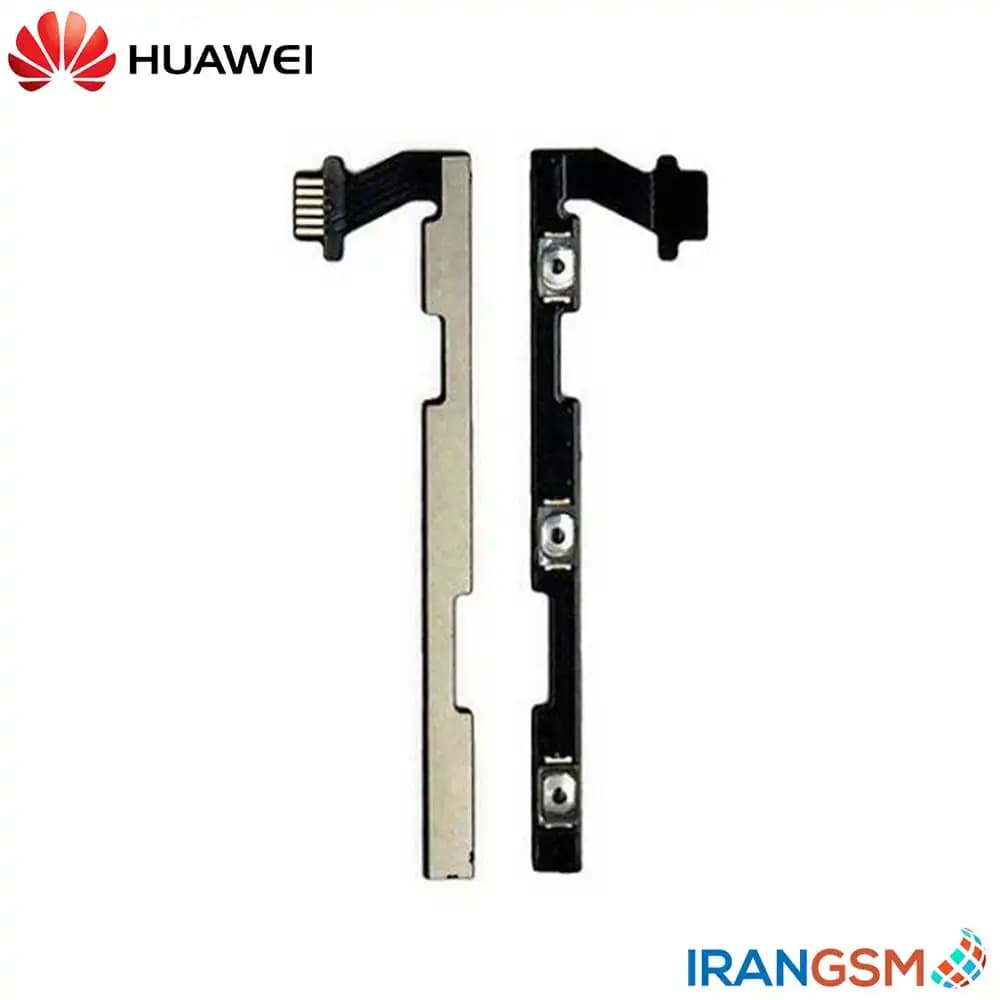 فلت دکمه پاور و ولوم موبایل هواوی Huawei Y5 2017