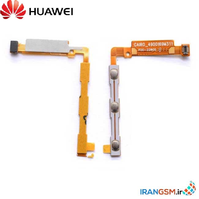 فلت دکمه پاور و ولوم موبایل هواوی Huawei Y3 2017