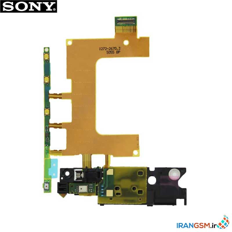 فلت دکمه پاور و ولوم موبایل سونی اکسپریا Sony Xperia ZR