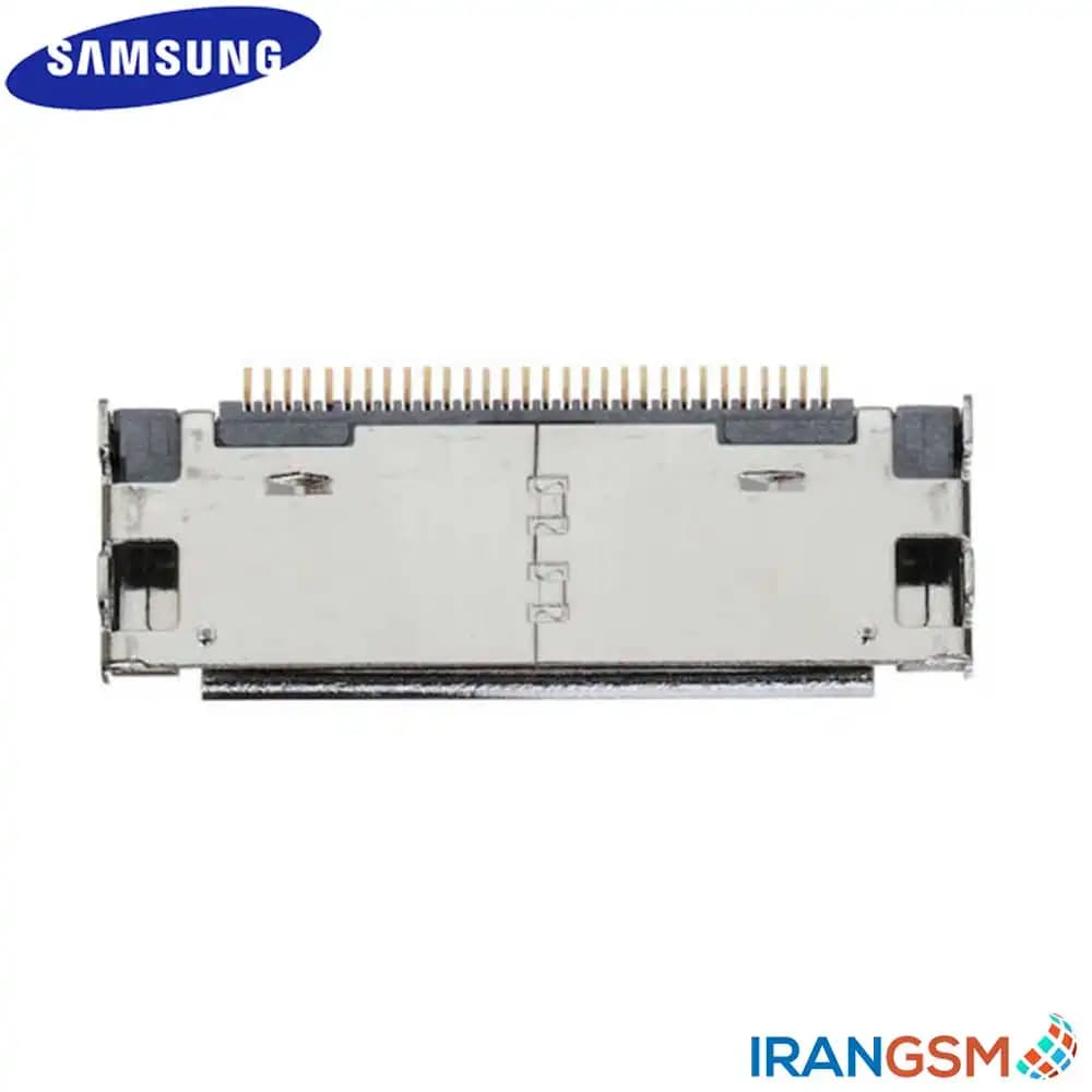سوکت شارژ تبلت سامسونگ گلکسی Samsung Galaxy Tab 2 7.0 P3100 — تصویر ۲