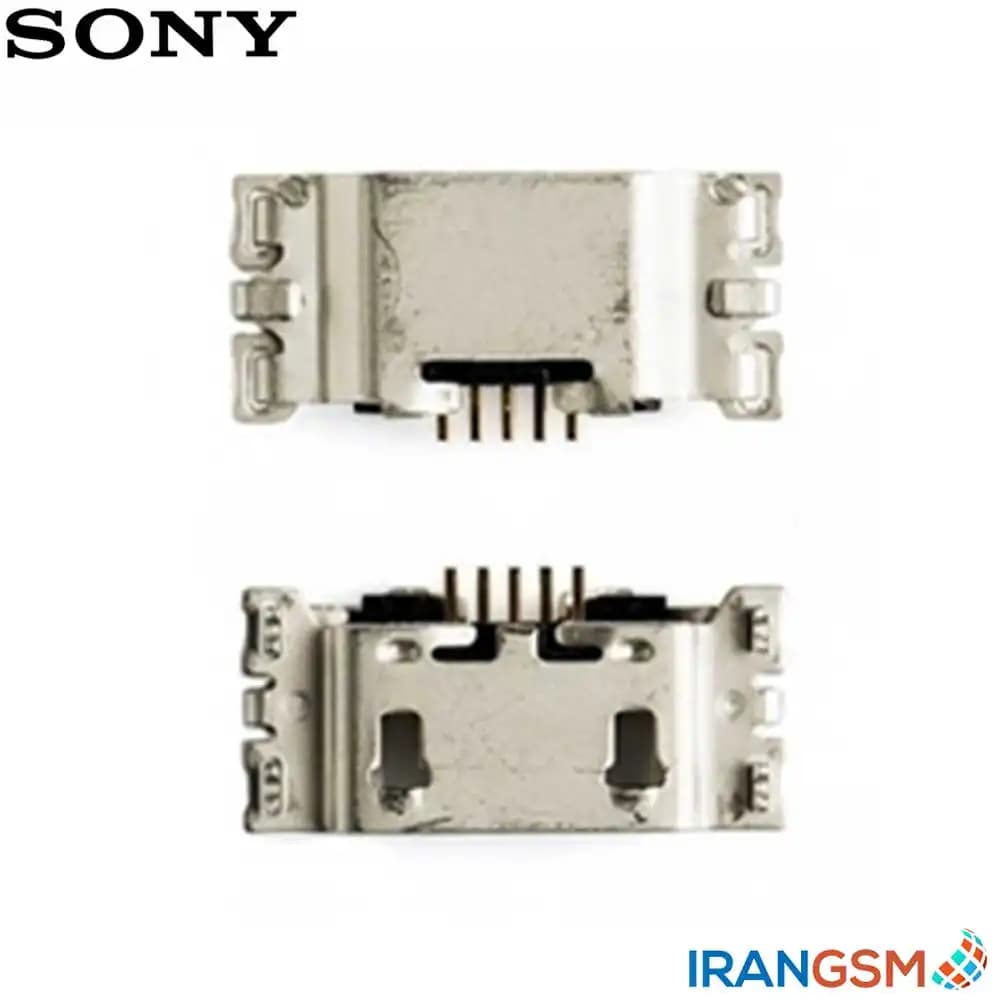 سوکت شارژ موبایل سونی اکسپریا Sony Xperia C5 Ultra
