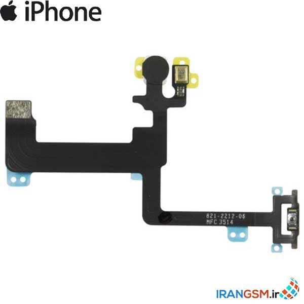فلت پاور موبایل آیفون Apple iPhone 6 Plus 2014