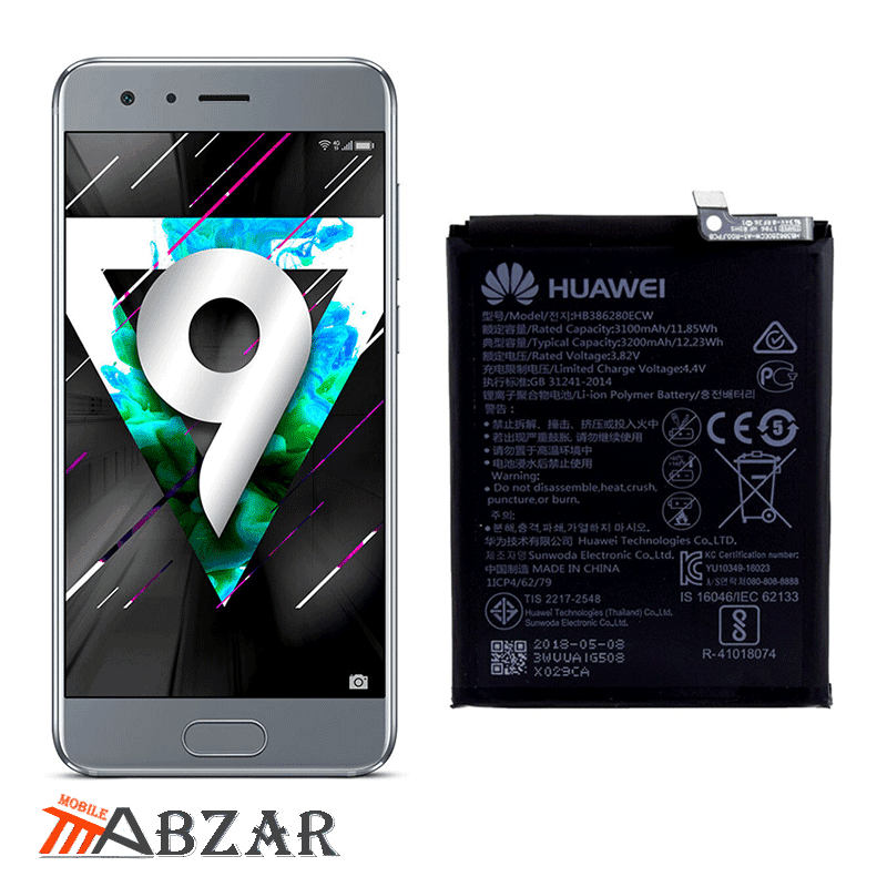 باتری گوشی هواوی Honor 9
