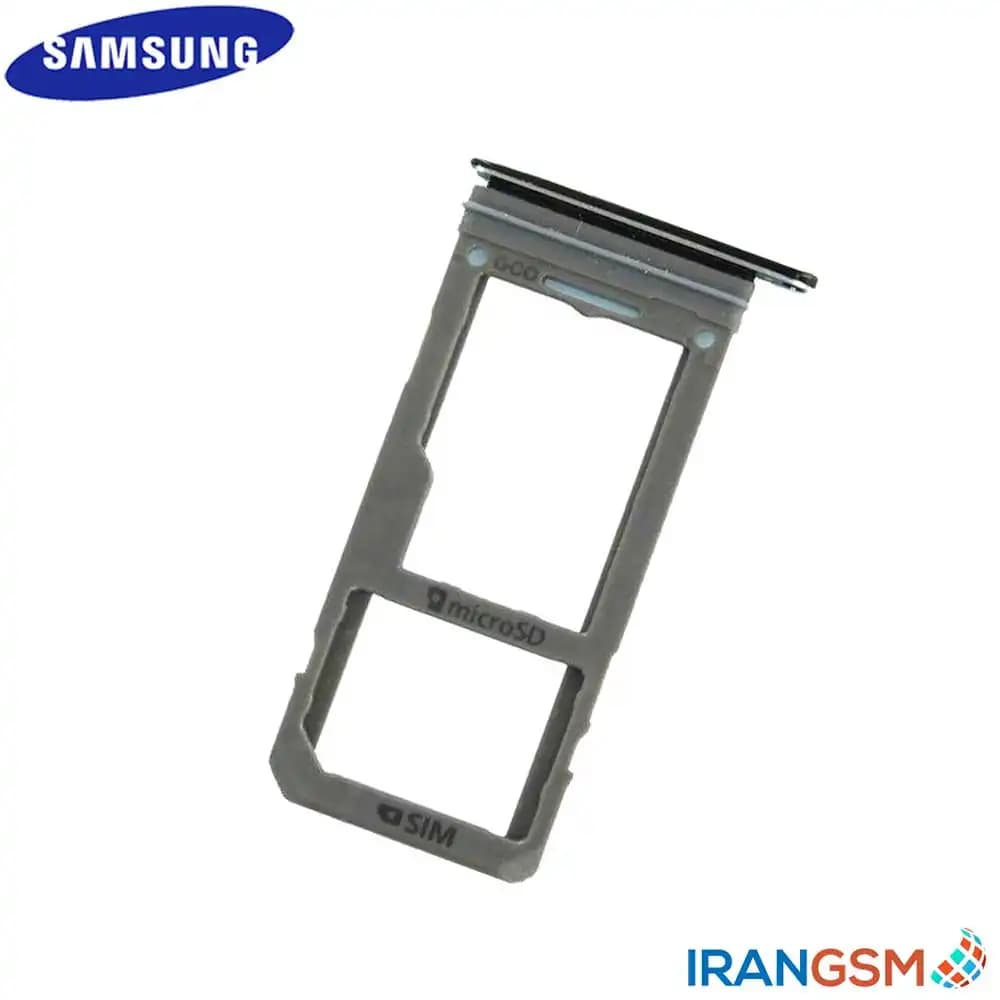 خشاب سیم کارت موبایل سامسونگ گلکسی Samsung Galaxy S8 SM-G950 — تصویر ۲