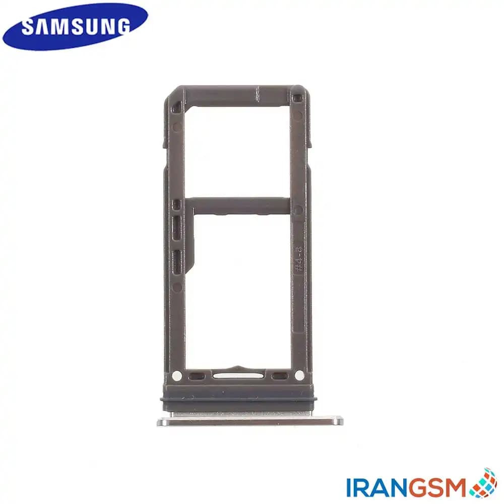 خشاب سیم کارت موبایل سامسونگ گلکسی Samsung Galaxy S8 SM-G950