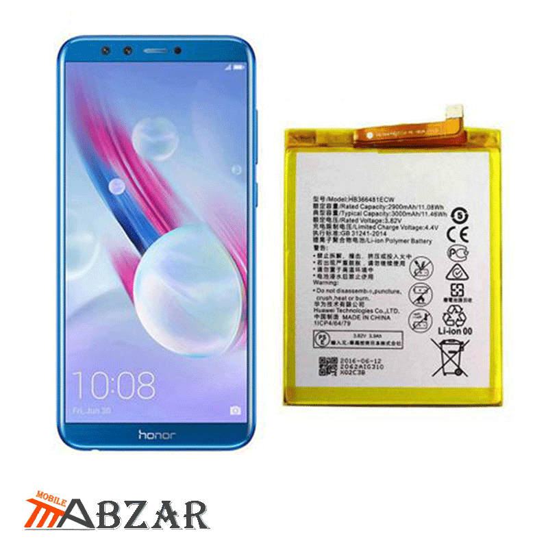 باتری گوشی هواوی Honor 9 Lite