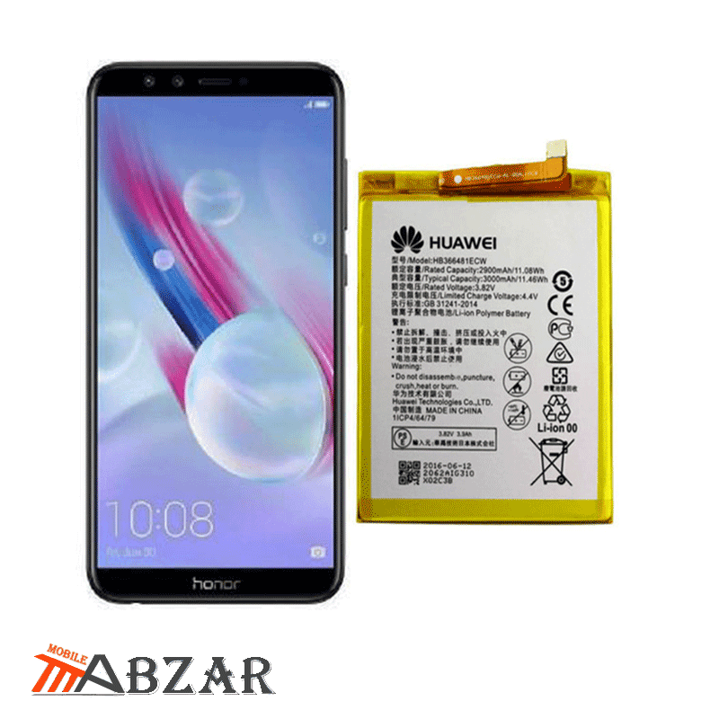 باتری گوشی هواوی Honor 9 Lite — تصویر ۲