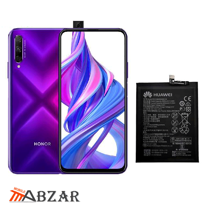 باتری گوشی هواوی Huawei Honor 9X Pro